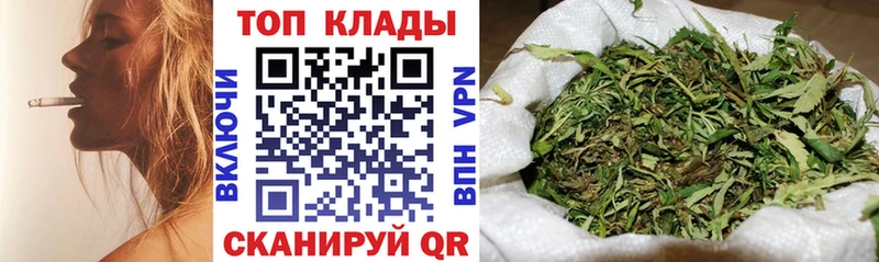 Купить наркоту Феодосия Бошки Шишки  МЕФ  A PVP  АМФ  COCAIN  ГАШИШ 