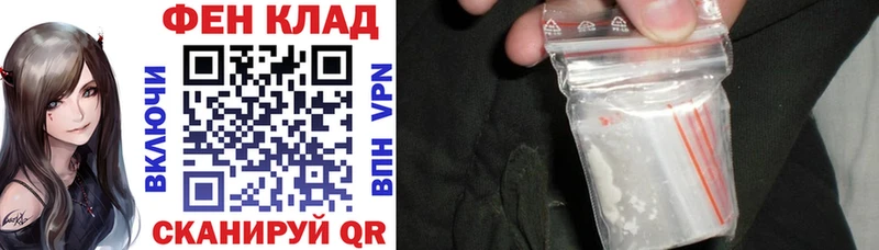 Amphetamine 98%  купить наркотик  Феодосия 
