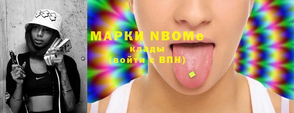 прущая мука Остров