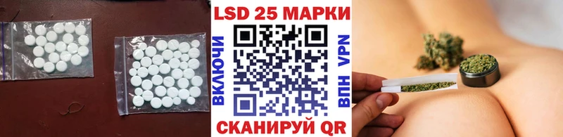 магазин  наркотиков  omg онион  ЛСД экстази кислота  Феодосия 