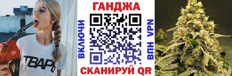 Конопля ГИДРОПОН  как найти закладки  Феодосия 